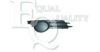 EQUAL QUALITY G1079 Cover, bumper